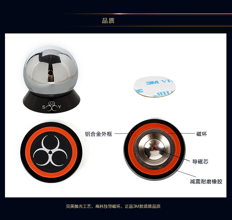 铝手机座